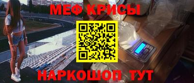 соль ск Кимры