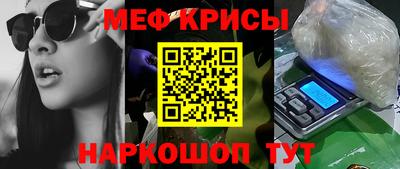 mdpv Кингисепп