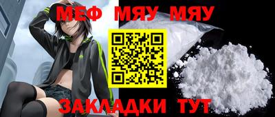 соль ск Кимры