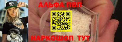 соль ск Кимры
