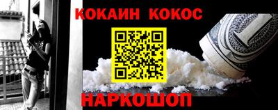 mdpv Кингисепп