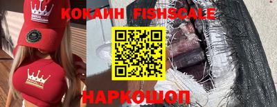 mdpv Кингисепп
