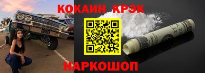 соль ск Кимры