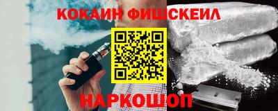 mdpv Кингисепп