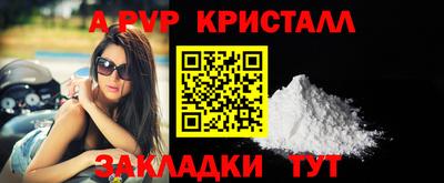 соль ск Кимры