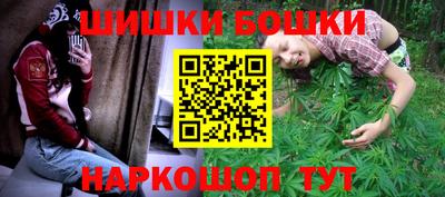 соль ск Кимры