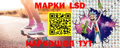 mdpv Кингисепп