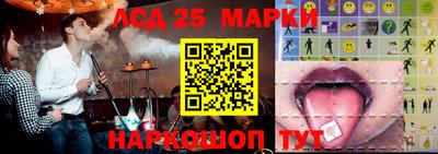 соль ск Кимры