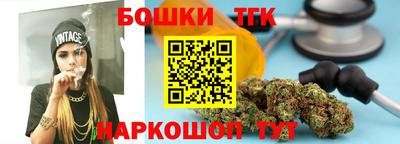 меф Кинель