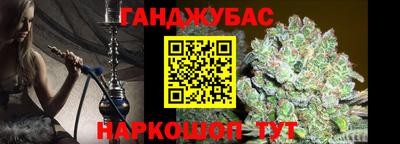 соль ск Кимры