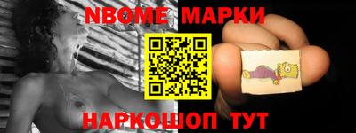 mdpv Кингисепп