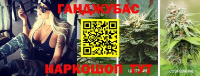 соль ск Кимры