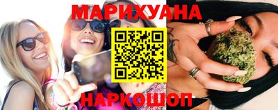меф Кинель