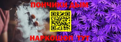 mdpv Кингисепп