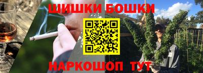 mdpv Кингисепп