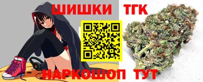 меф Кинель