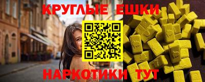 соль ск Кимры