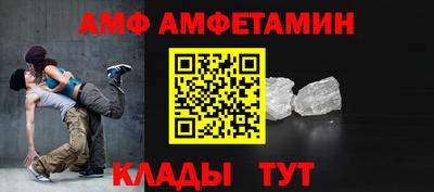 mdpv Кингисепп