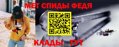 соль ск Кимры