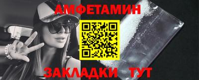соль ск Кимры
