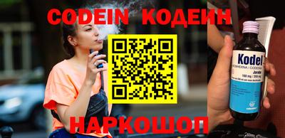 соль ск Кимры