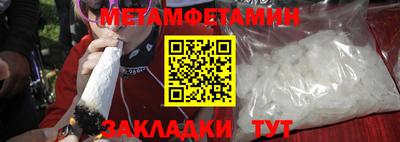 mdpv Кингисепп