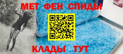 mdpv Кингисепп