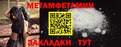 соль ск Кимры