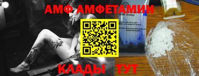 соль ск Кимры