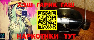 mdpv Кингисепп