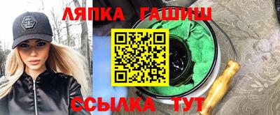 соль ск Кимры