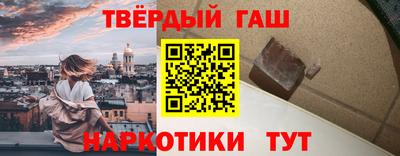mdpv Кингисепп