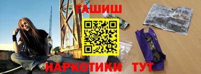 соль ск Кимры