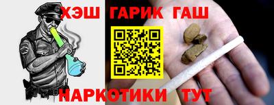 соль ск Кимры