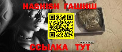 mdpv Кингисепп
