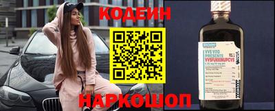 меф Кинель
