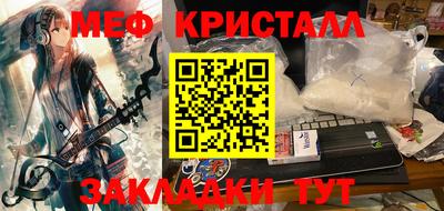 mdpv Кингисепп