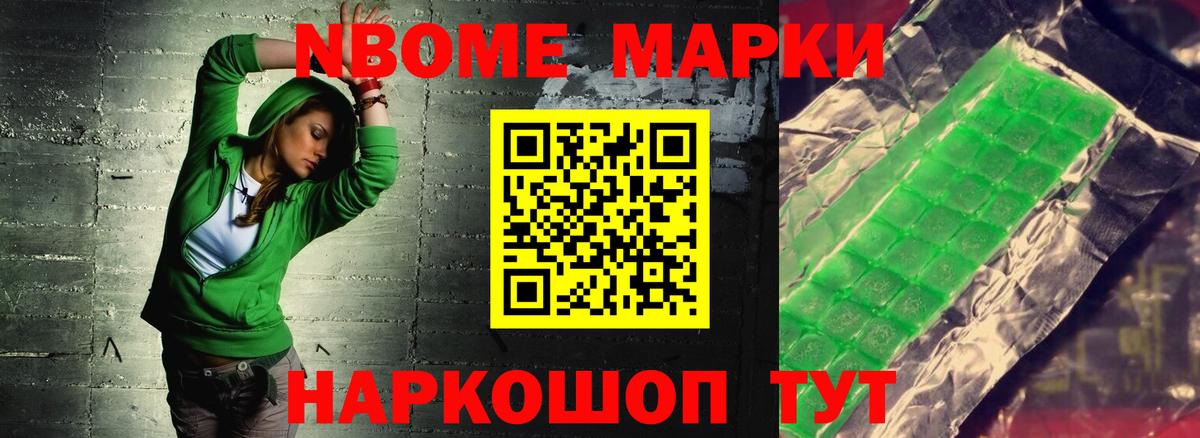Кыштым  ЛСД экстази  ЛСД экстази кислота  Вход с VPN  LSD-25 экстази кислота 