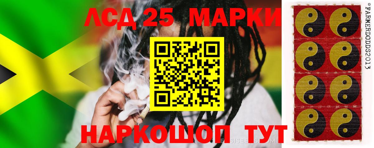 Канабис  Метамфетамин  Каннабис  ГАШ  Кыштым  Меф МЯУ МЯУ   COCAIN  Вход с VPN  MDMA 